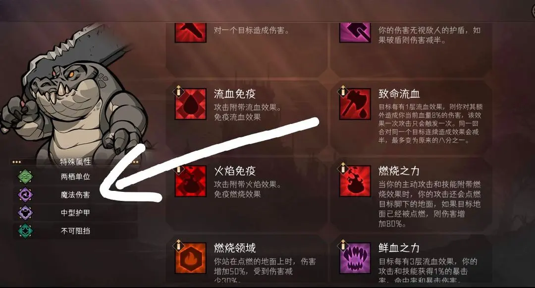 冒险寻宝然后打败魔王