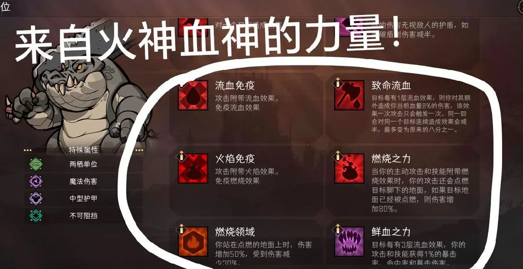 冒险寻宝然后打败魔王