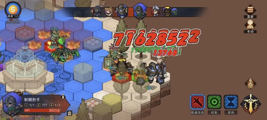 冒险寻宝然后打败魔王