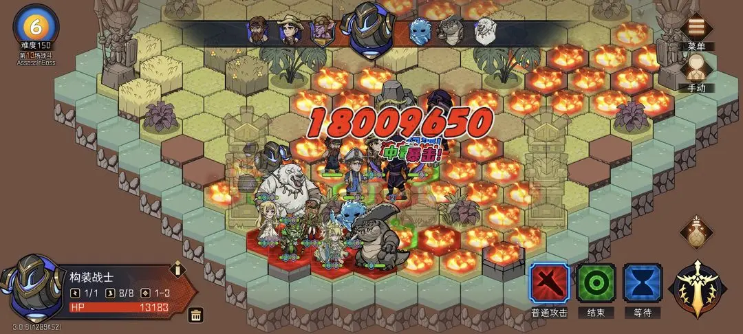 冒险寻宝然后打败魔王