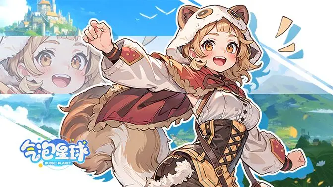 气泡星球六大评分维度详解