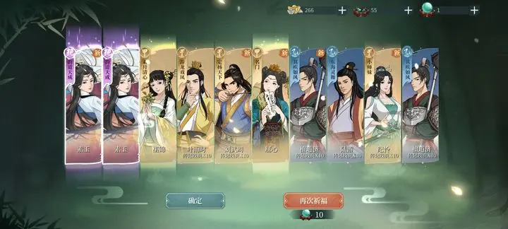 抽卡类游戏有哪些