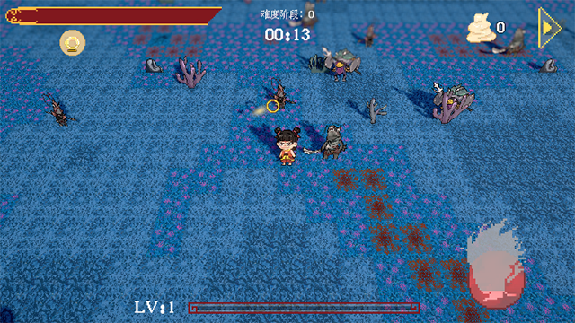 黑神榜哪吒截图3