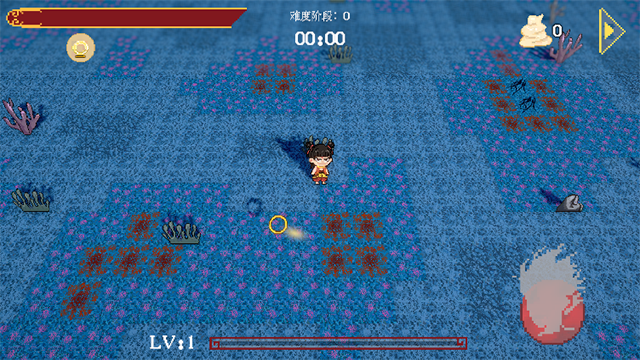 黑神榜哪吒截图2