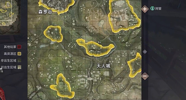 云永劫无间手游