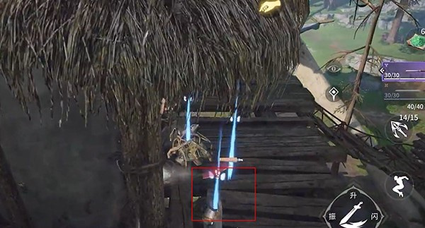 云永劫无间手游