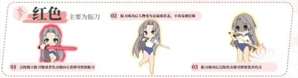 云永劫无间手游