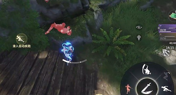 云永劫无间手游