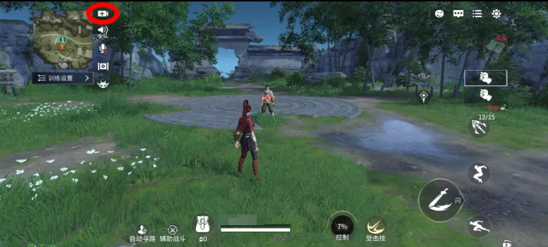 云永劫无间手游