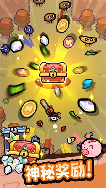 我只是水果截图5