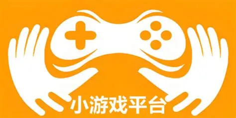 秒玩小游戏软件下载安装