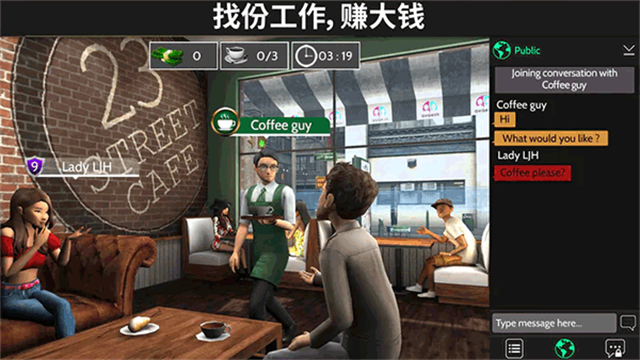 Avakin虚拟世界截图1