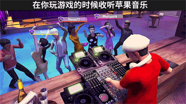 Avakin虚拟世界截图4