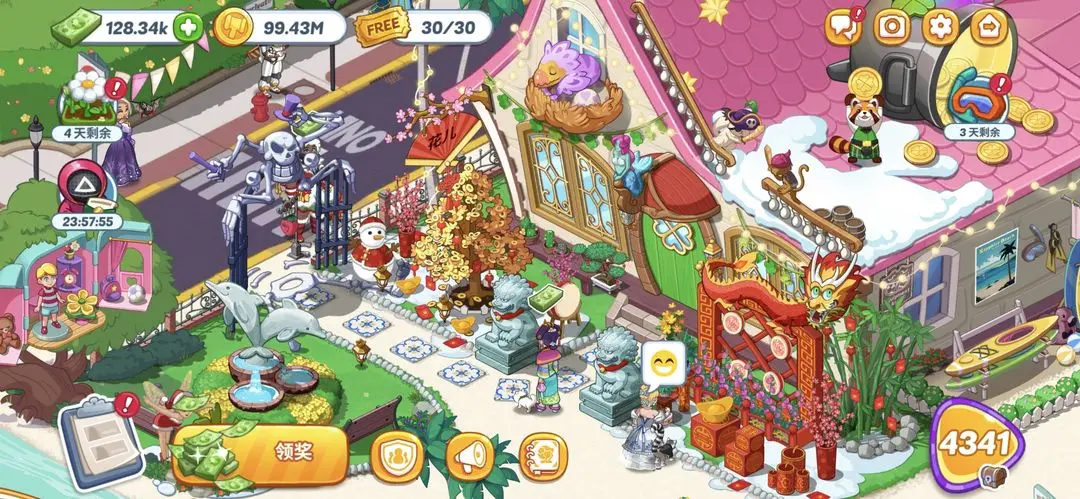 花儿爱消除截图7