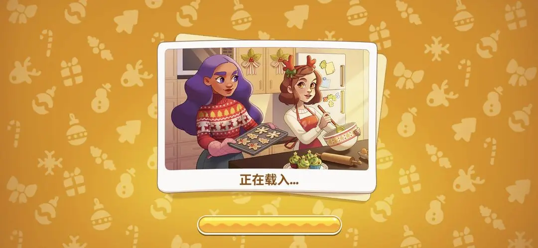 花儿爱消除截图8