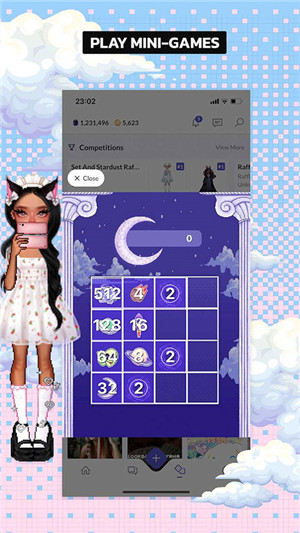 永远的天空截图3