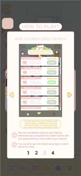 可爱娃娃换装截图2