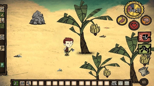 饥荒生存截图1