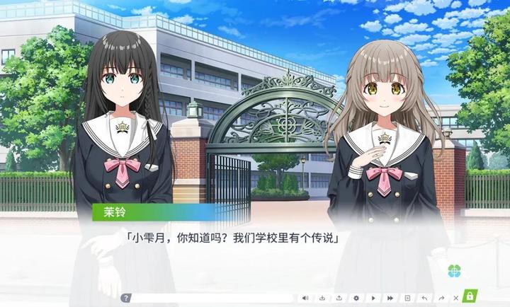 四叶草的花语截图2