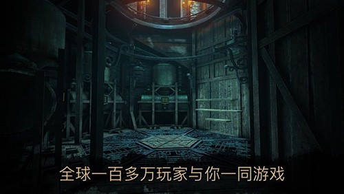 达芬奇密室2截图5