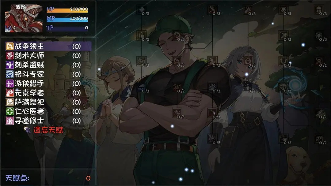 再刷一把2金色传说截图2