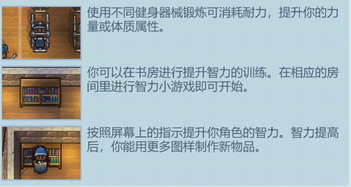 逃脱者困境突围