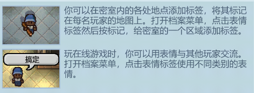 逃脱者困境突围