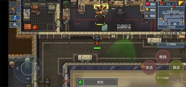 逃脱者困境突围