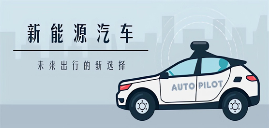 汽车远程控制app合集