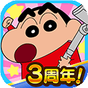Crayon Shinchan