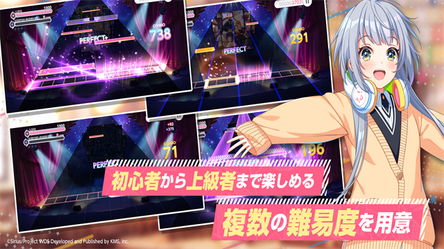 world dai star截图5