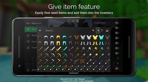Toolbox