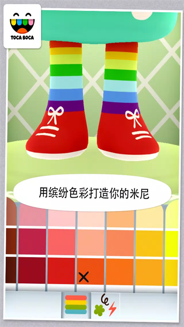 托卡生活迷你截图2