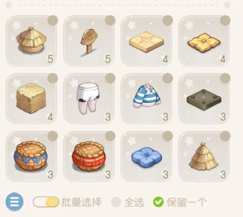 奥比岛梦想国度