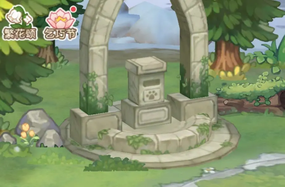 奥比岛梦想国度