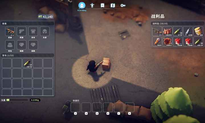 逃离鸭科夫截图3