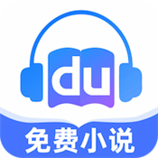 度听小说