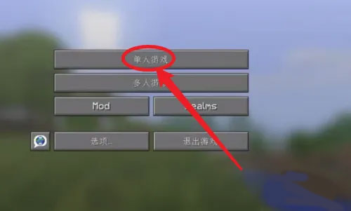 我的世界方块宝可梦