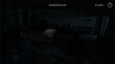 乐视视频