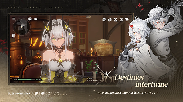 二重螺旋国际服截图4