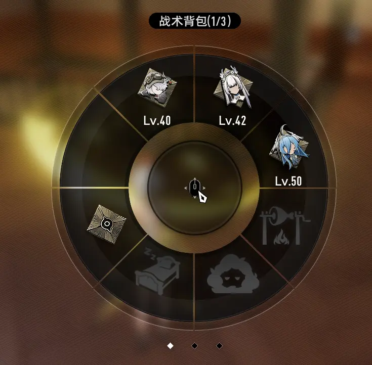 二重螺旋国际服