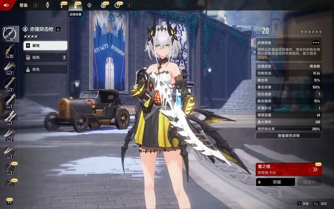 二重螺旋国际服