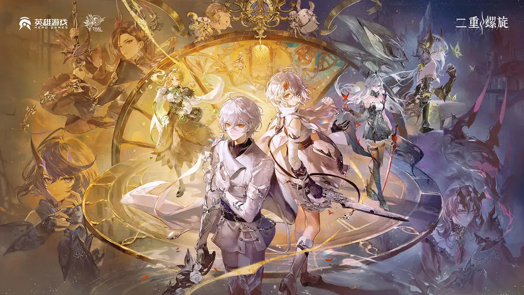 二重螺旋版本大全