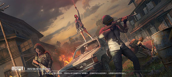 绝地求生国际体验服