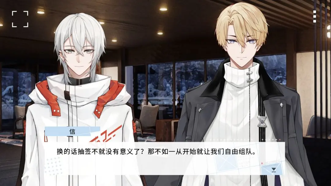 时间对称性破缺截图2