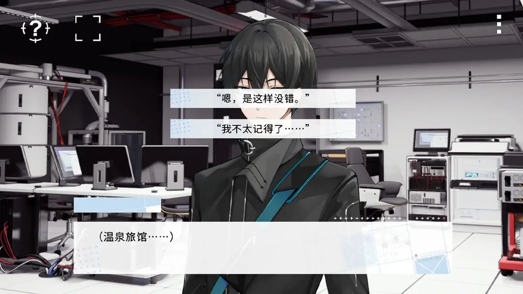 时间对称性破缺截图3