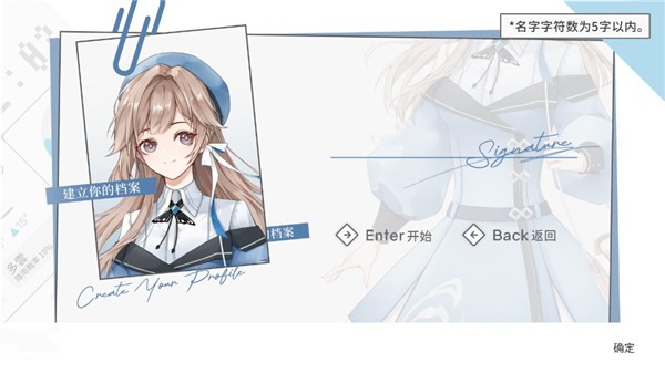 时间对称性破缺