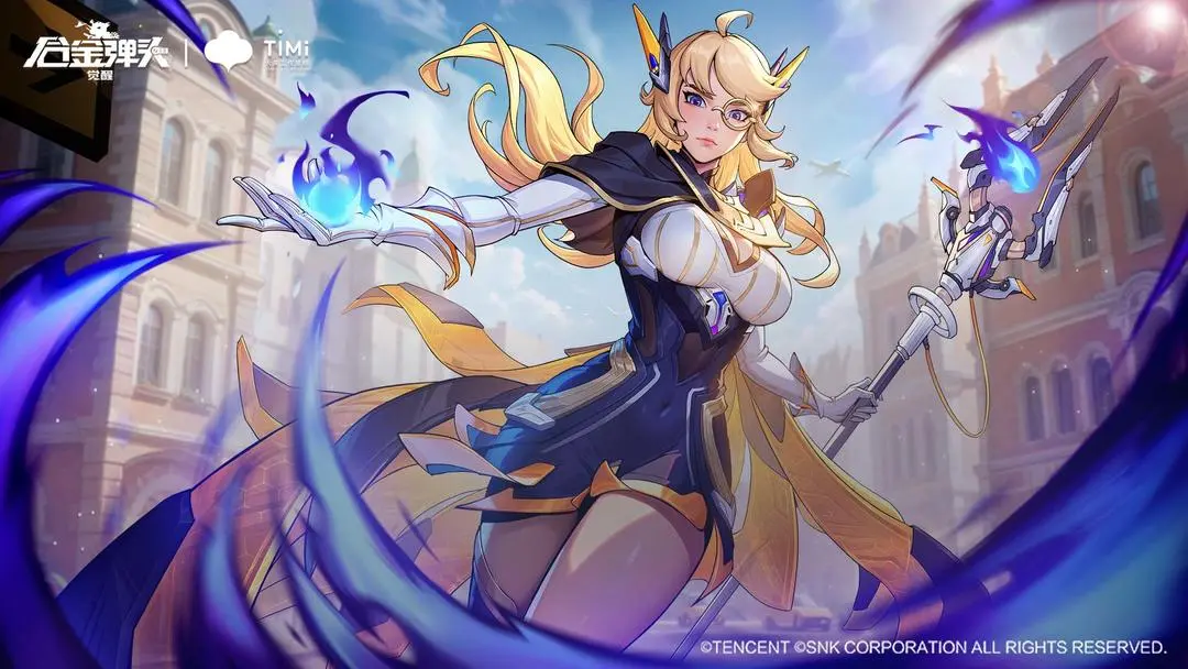 合金弹头觉醒截图1