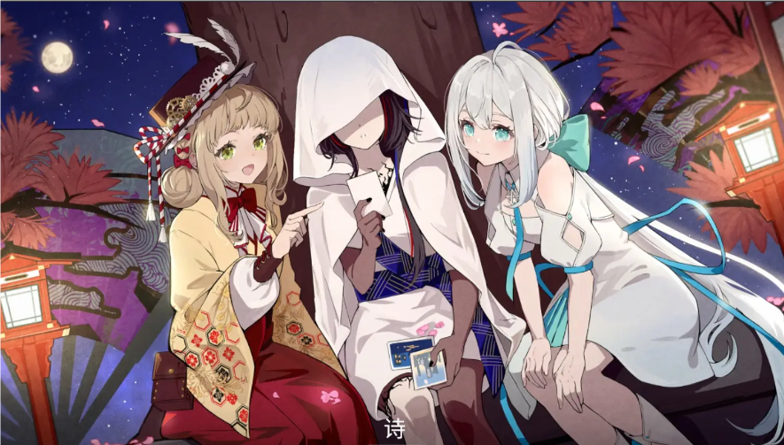 不肝不氪手游大全