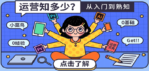 引流软件有哪些